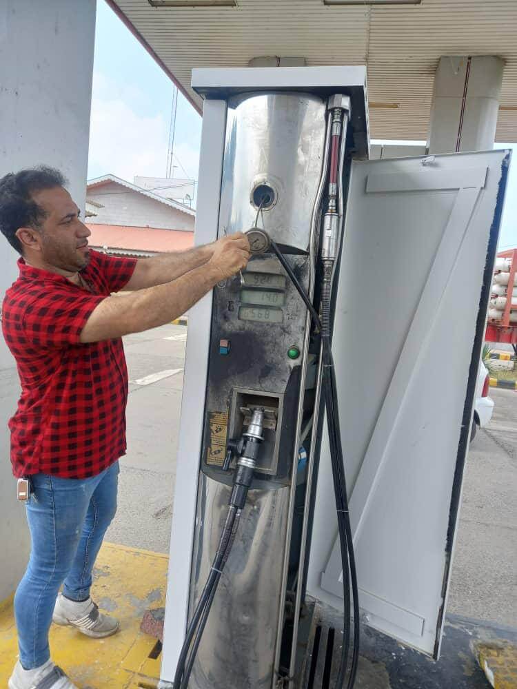 استاندارد سازی جایگاه cng لاهیجان