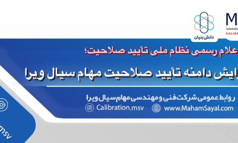 7A6A3AE6-37F2-47F7-B671-8960CADFC2CB